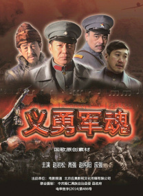超碰caoporn香蕉
